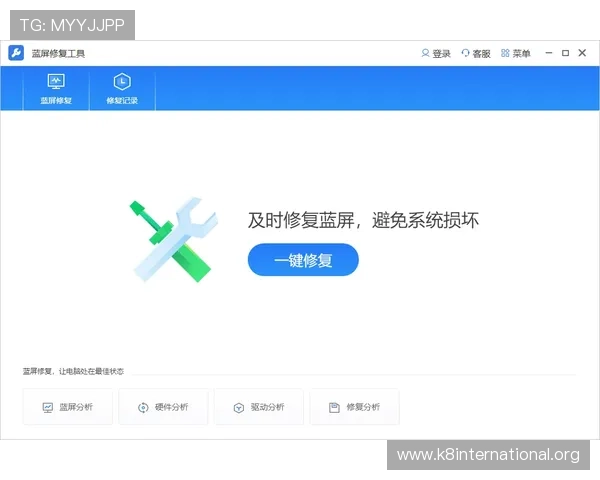 凯发首页地址登录微信时遇到无法连接的原因及应对措施解析