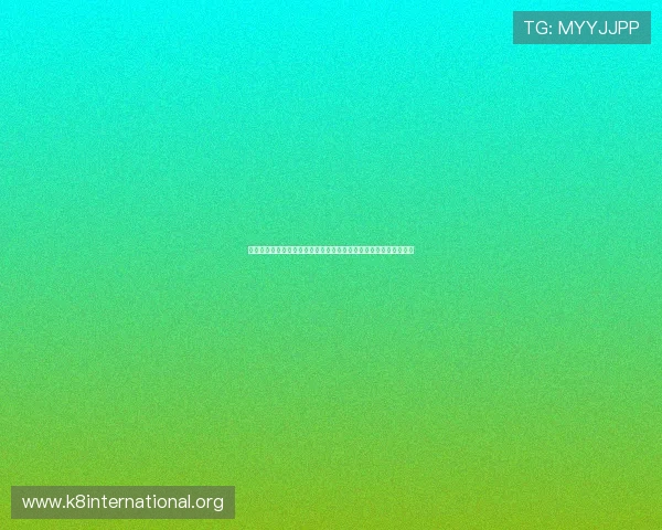 凯发体育手机版登录入口安全下载流程，避免假冒网站确保账号安全