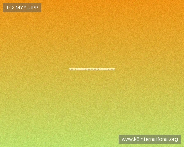 世界杯厄瓜多尔对阵库拉索比赛的比赛场地选择及场馆设施全面分析