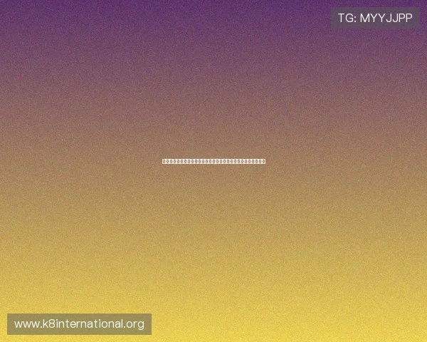 摩洛哥与苏格兰世界杯头像对比：球迷关注的比赛焦点与精彩瞬间