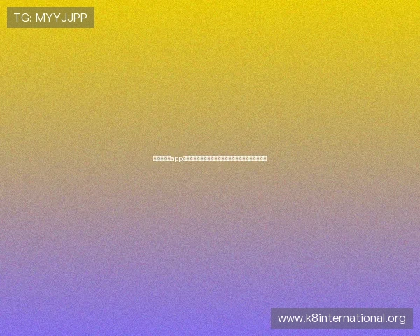 凯发旗舰厅app下载官网最新版确保账号安全，轻松畅玩各种热门游戏