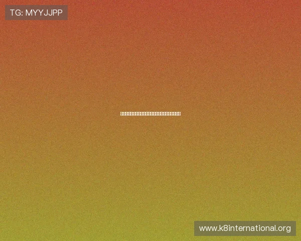 凯发集团简介资料介绍公司核心团队成员及管理层背景 凯发集团简介资料介绍公司核心团队成员及管理层背景